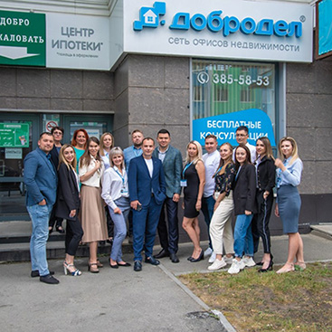 Вильгельма де Геннина 40