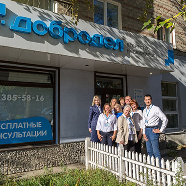 Красных Командиров 1