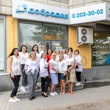 Заводская 40