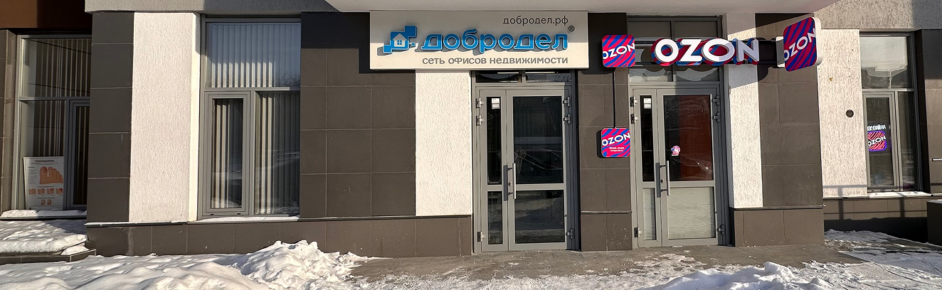 Павлодарская 5