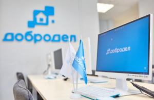 Современный сайт, CRM, IP-телефонию